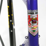 Bob Jackson Reynolds 753 | Diamond Jubilee Anniversary Frame | 56cm