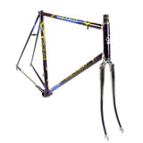 Colnago Superissimo team frame side profile