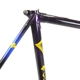 Colnago Superissimo team frame seat clamp