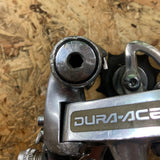 Shimano Dura Ace 7402 Rear Mech