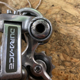 Shimano Dura Ace 7401 Rear Mech
