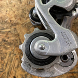 Shimano Dura Ace 7401 Rear Mech