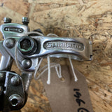 Shimano Dura Ace 1st Gen Front Mech Band On