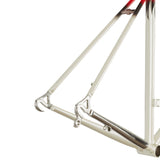 Primorosso White Red Frame 50cm