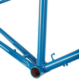 HP Custom Blue Frame Step 50cm